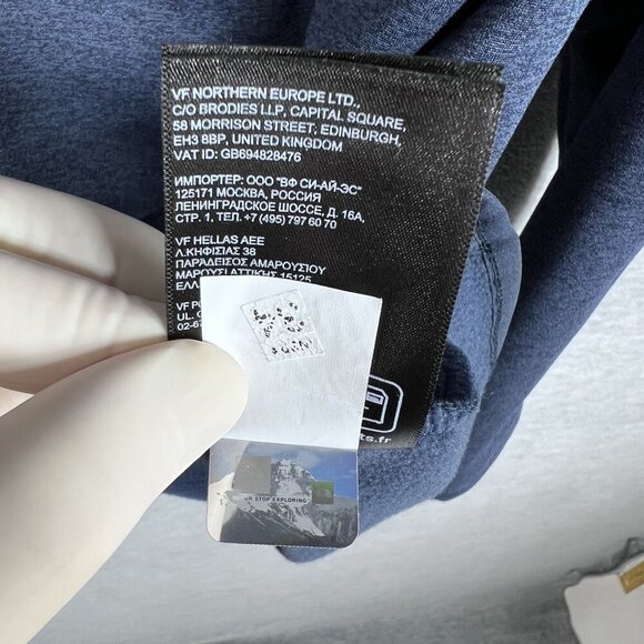 The North Face Womens 2X Full Zip Skyline Navy Athleisure Stretchy Jacket Sporty - Picture 14 of 16